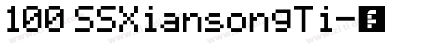 100 SSXiansongTi字体转换